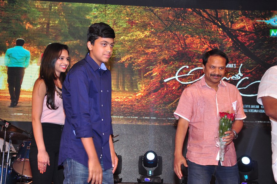 Abbai-Tho-Ammai-Audio-Launch